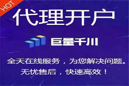零售业SEM优化师的策略与实践——如何通过SEM提升销售额
