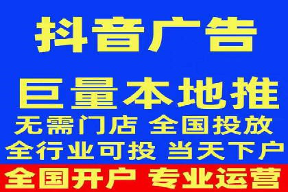 SEM代运营公司案例：客户满意度高